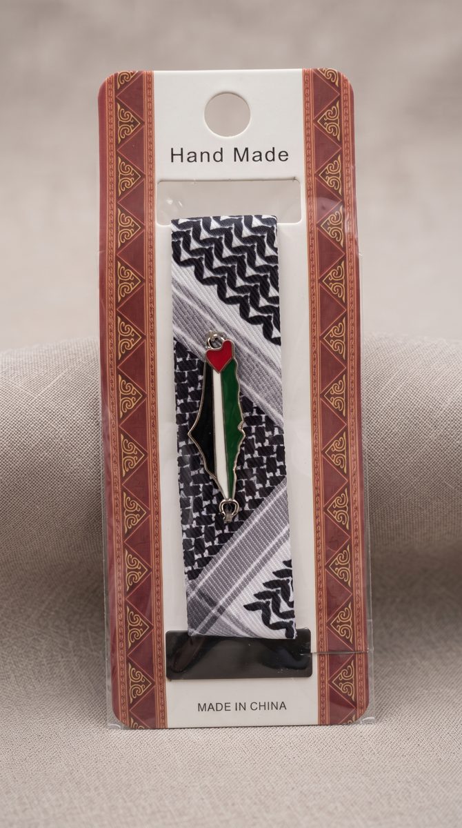سوار يدوي بألوان العلم